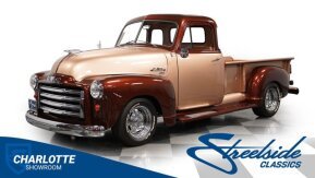 1951 GMC Pickup for sale 102014235