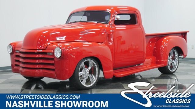 52 chevy tm gm
