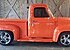 1955 Ford F100 2WD Regular Cab for sale 101241405