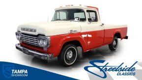 1959 Ford F100 for sale 101866127