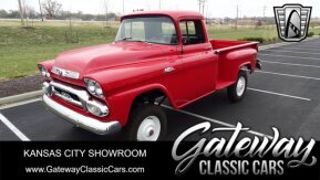 1959 GMC Pickup for sale 101816216
