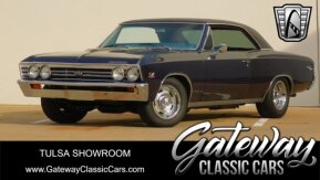 1967 Chevrolet Chevelle SS for sale 101962613