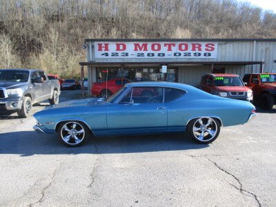 New 1968 Chevrolet Chevelle for sale 101715334