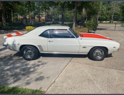 Photo 1 for 1969 Chevrolet Camaro SS Coupe for Sale by Owner