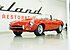 1969 Jaguar E-Type for sale 101372431