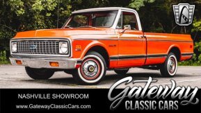 1971 Chevrolet C/K Truck for sale 102017842