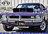 1971 Dodge Demon for sale 101252149