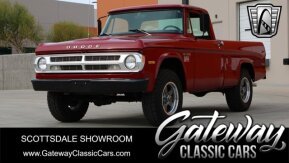 1971 Dodge Power Wagon for sale 102001281