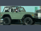Thumbnail Photo 1 for 1971 Ford Bronco 2-Door for Sale by Owner