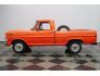1971 Ford F100 for sale 101628719