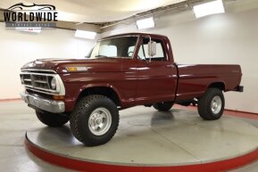 1971 Ford F250 for sale 101877859