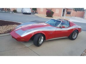1974 Chevrolet Corvette for sale 101531882