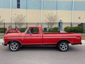 1974 Ford F100 for sale 101712558