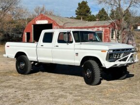 1975 Ford F250 for sale 101980173