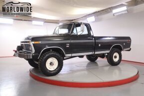 1975 Ford F250 for sale 102013507