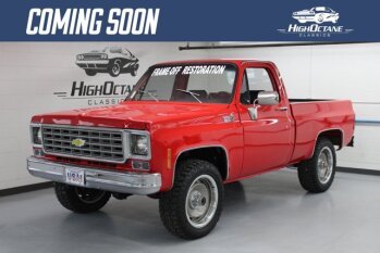1976 Chevrolet C/K Truck
