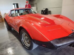 New 1976 Chevrolet Corvette