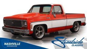 1976 GMC Pickup for sale 101933267