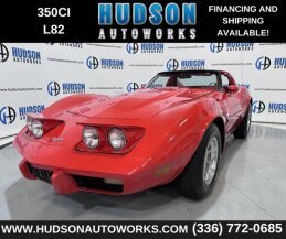 1977 Chevrolet Corvette for sale 101999379