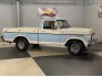 1977 Ford F100 for sale 101737945