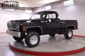 1977 GMC Pickup for sale 101888174
