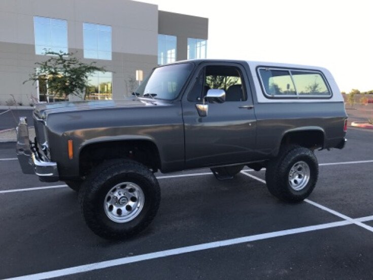 1978 Chevrolet Blazer 4wd 2 Door For Sale Near Gilbert Arizona
