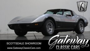 1978 Chevrolet Corvette for sale 101752376