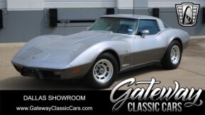 1978 Chevrolet Corvette for sale 101886000