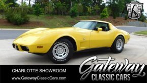 1978 Chevrolet Corvette for sale 101951987