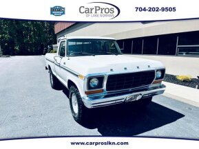 1978 Ford F150 for sale 101885475