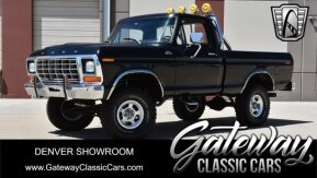 1979 Ford F150 for sale 101912666