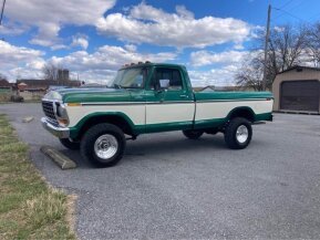 1979 Ford F150 for sale 102011754