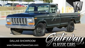 1979 Ford F250 for sale 102017638