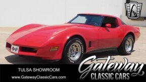 1980 Chevrolet Corvette for sale 101952215