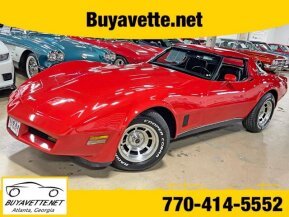 1980 Chevrolet Corvette for sale 101961486