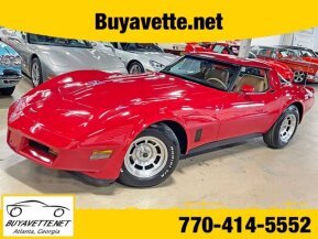 1981 Chevrolet Corvette for sale 101832262