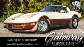 1981 Chevrolet Corvette Coupe for sale 101952968