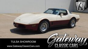 1981 Chevrolet Corvette Coupe for sale 102018152