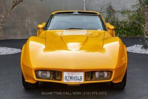 1981 Chevrolet Corvette Coupe for sale 102023950