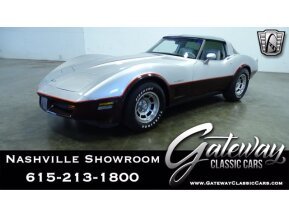 1982 Chevrolet Corvette Coupe for sale 101688003