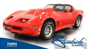 1982 Chevrolet Corvette for sale 101935708