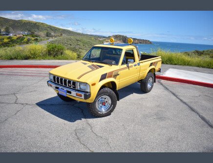 Photo 1 for 1983 Toyota Pickup 4x4 Regular Cab SR5 for Sale by Owner