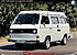 1983 Volkswagen Vanagon Camper for sale 101641176