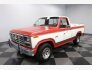 1984 Ford F150 2WD Regular Cab for sale 101804429