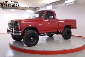 1985 Ford F150 4x4 Regular Cab for sale 101948348