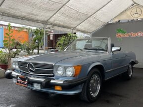 1986 Mercedes-Benz 560SL for sale 101910041