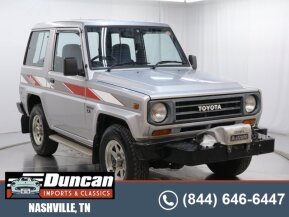 1986 Toyota Blizzard for sale 101957806