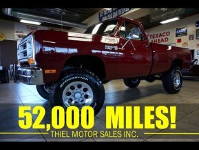 1987 Dodge D/W Truck for sale 101997412