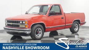 1988 Chevrolet Silverado 1500 for sale 101798977