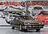 1988 Nissan Skyline for sale 101233474